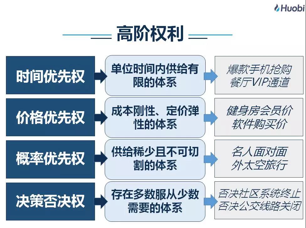 微信图片_20180411094354.jpg
