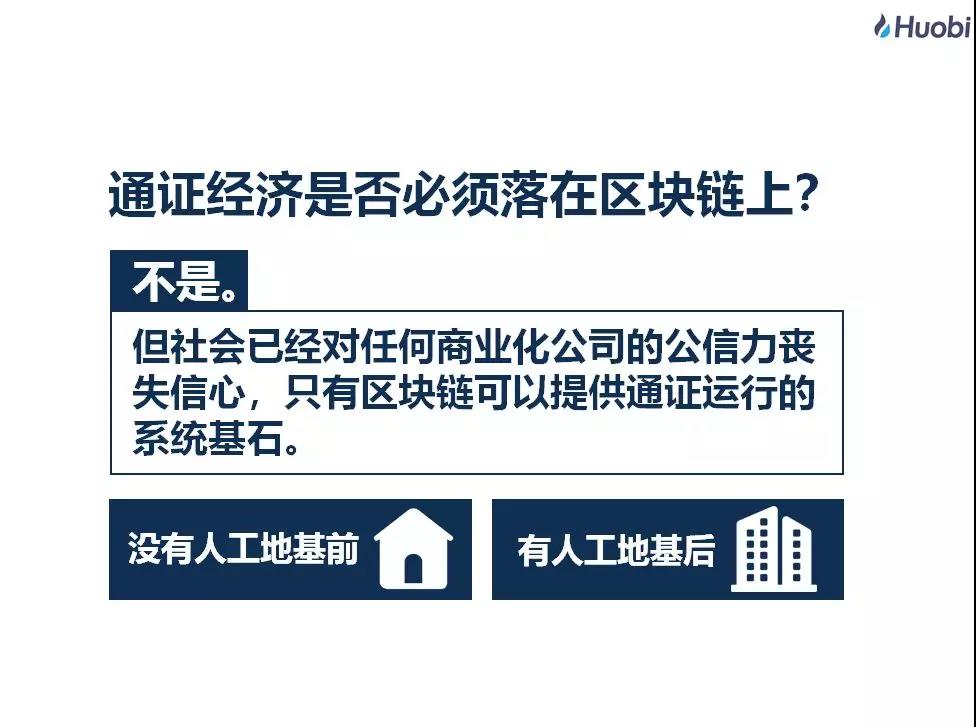 微信图片_20180411095344.jpg