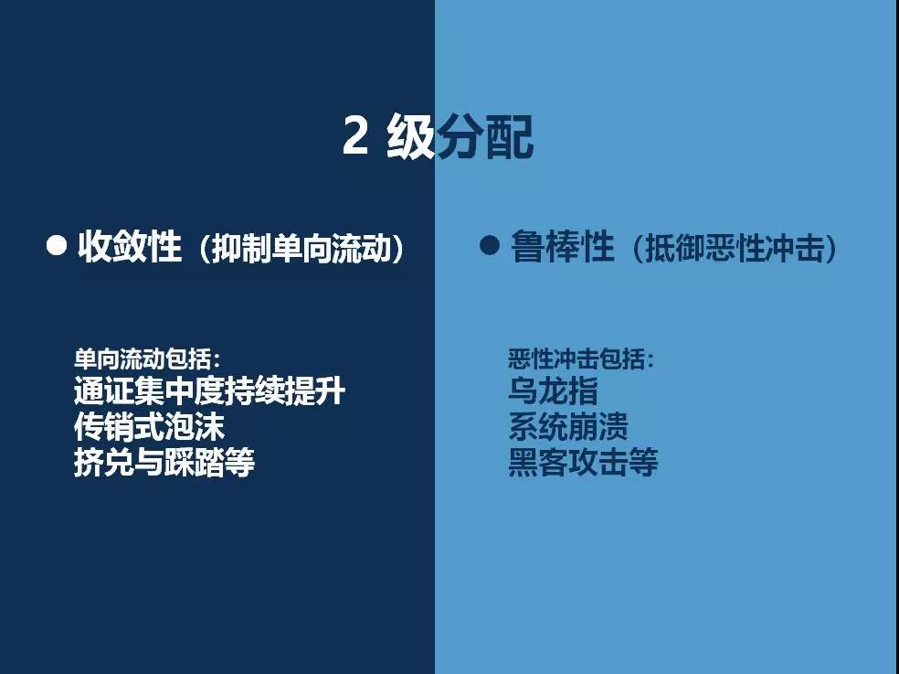 微信图片_20180411094237.jpg
