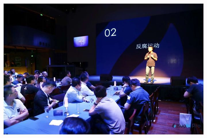 中心化交易所反腐，敢问路在何方？