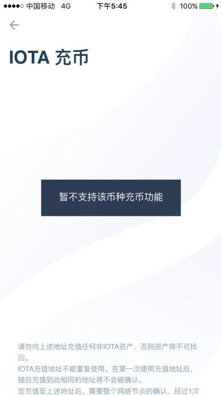 中心化交易所反腐，敢问路在何方？