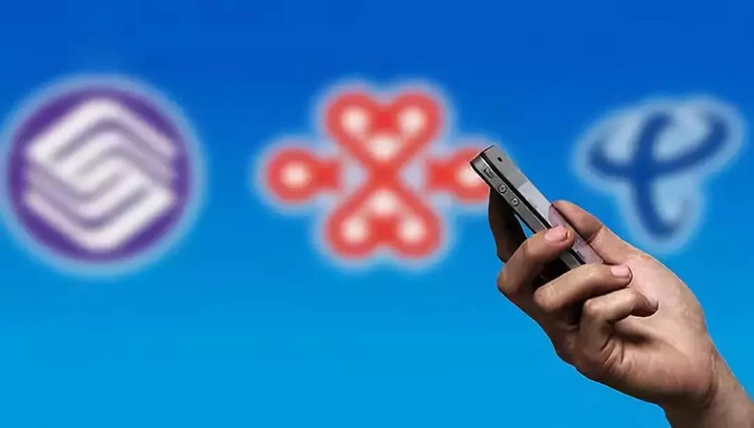 电信运营商瓶颈凸显，期寄区块链带来新增长
