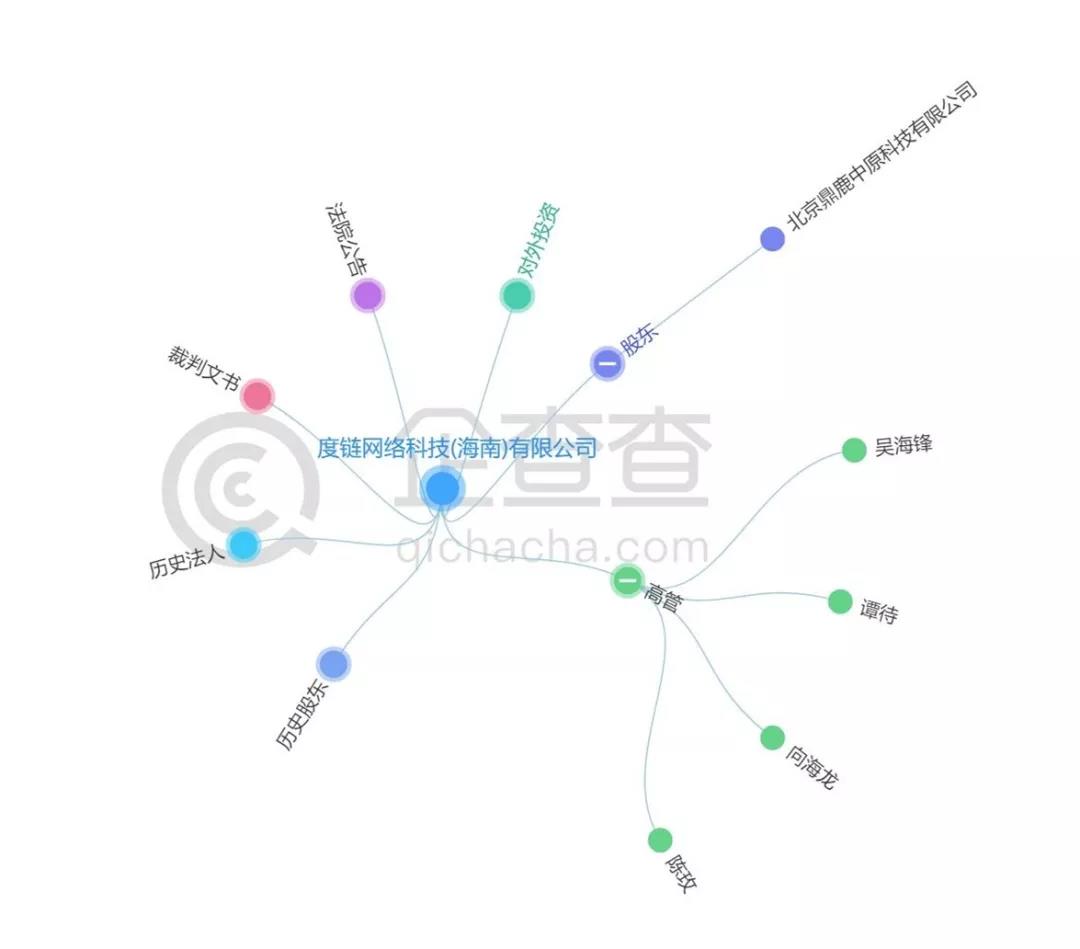 微信图片_20180903123633.jpg