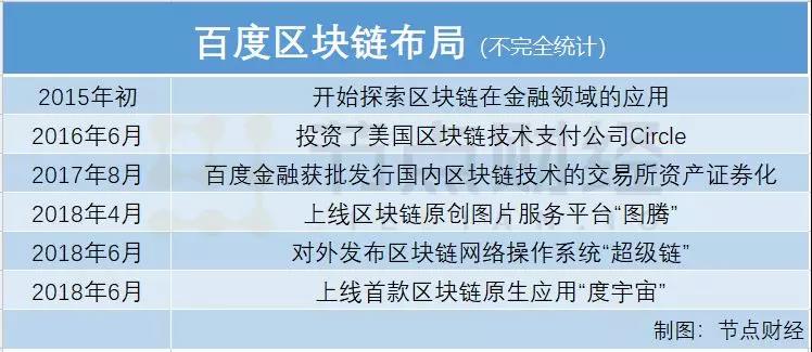微信图片_20180903123636.jpg