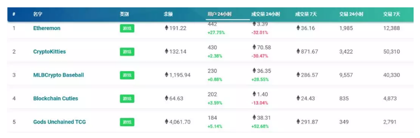 QQ截图20180917182823.png