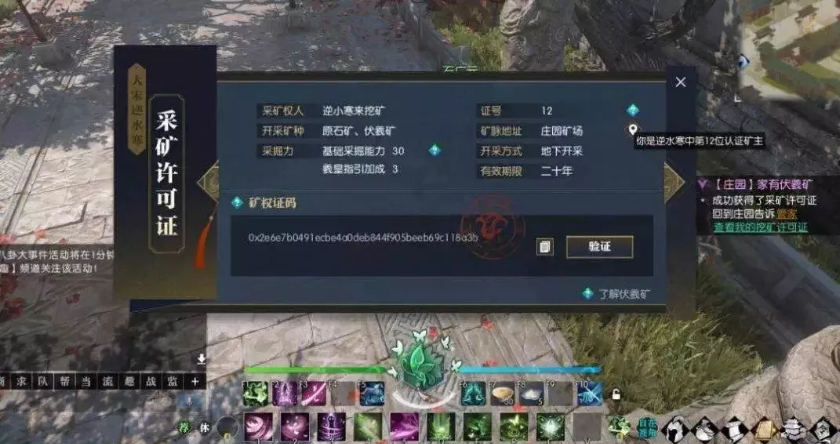 QQ截图20180917182700.png